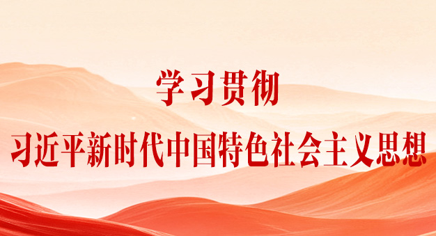 咸陽(yáng)招生考試信息網(wǎng)